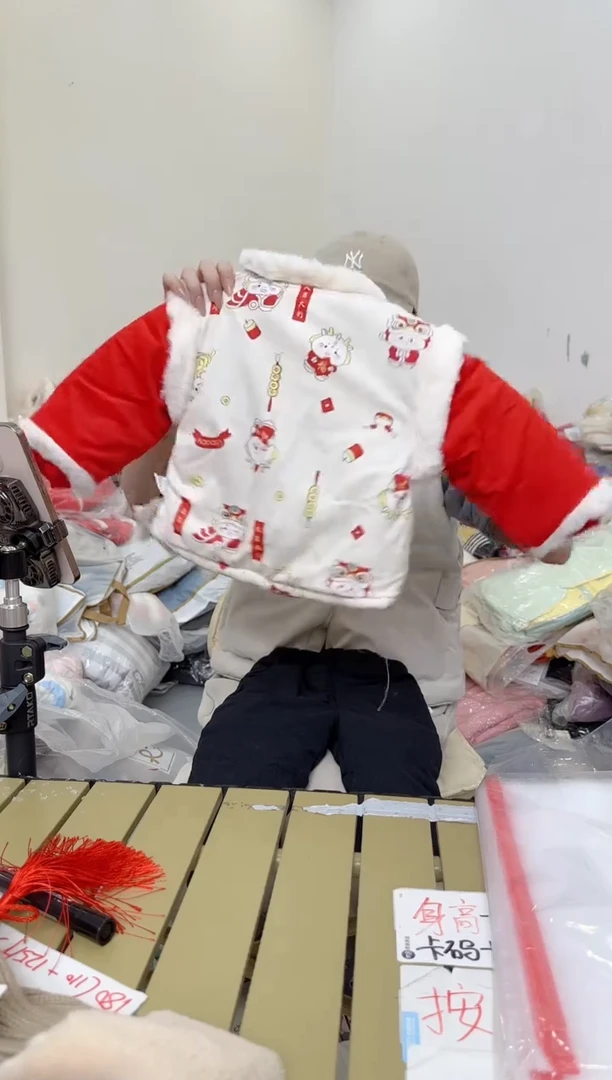 兮兮家童装捡漏320微瑕