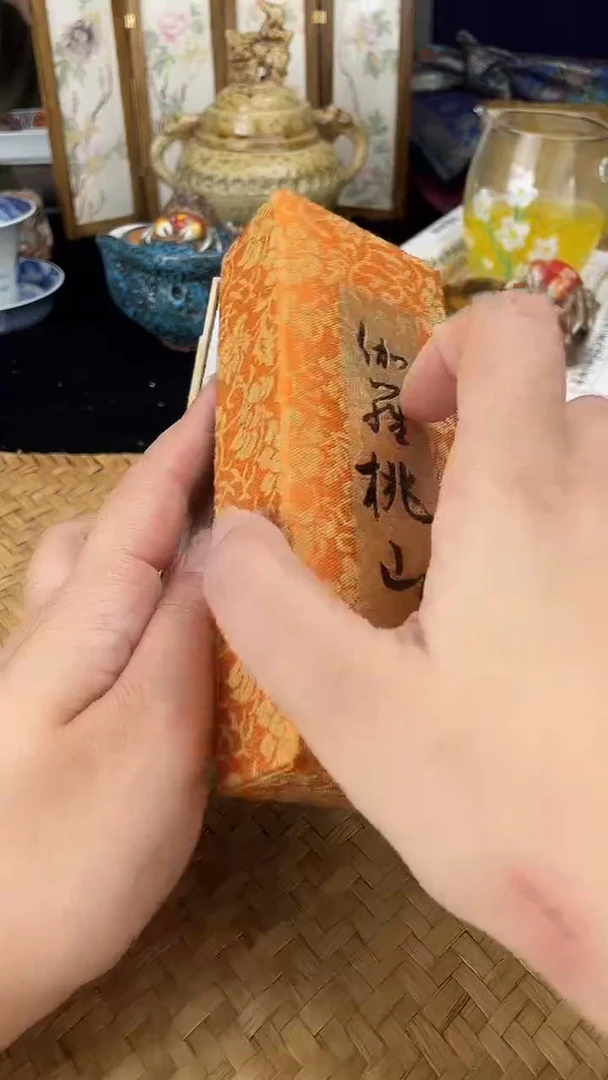 其他按图发货，看清尺寸品相再拍