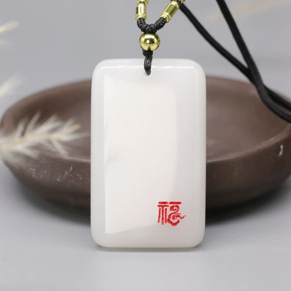 天然新疆玉石红福祥云方无事牌玉男款金丝玉挂坠平安扣直播间Y910