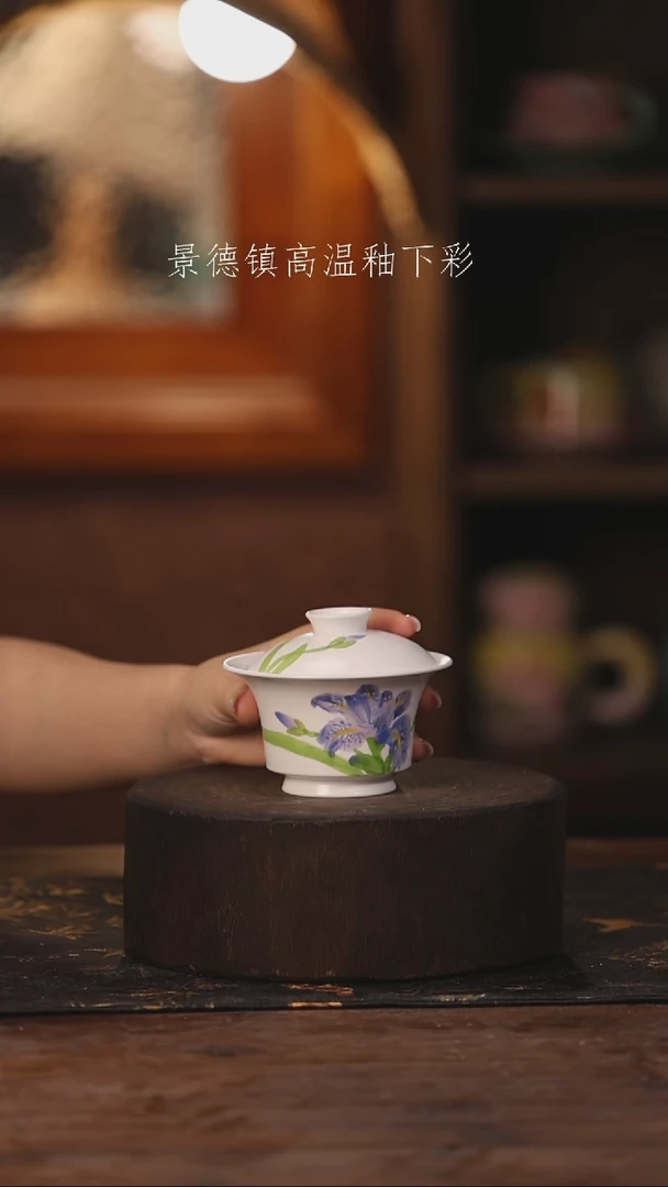 陶瓷景德镇高温釉下手绘陶瓷556