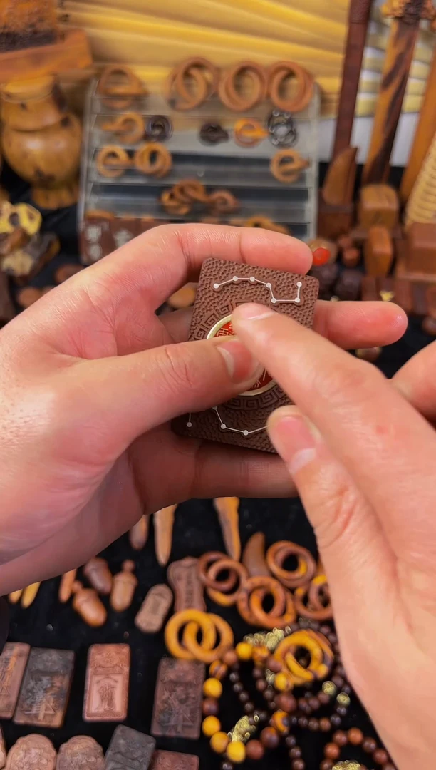 【闪购商品】木枣木461银7星山花吊坠包邮到家