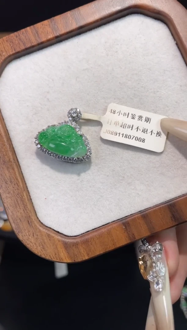 吊坠(赠链)银S925镶嵌翡翠吊坠