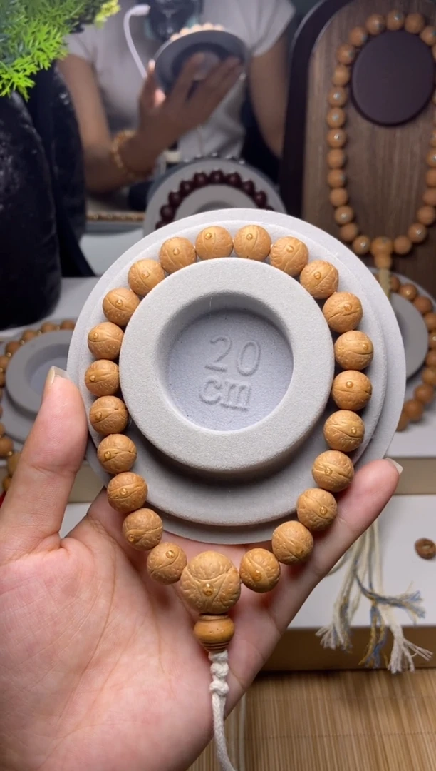 凤眼菩提吊坠11.5