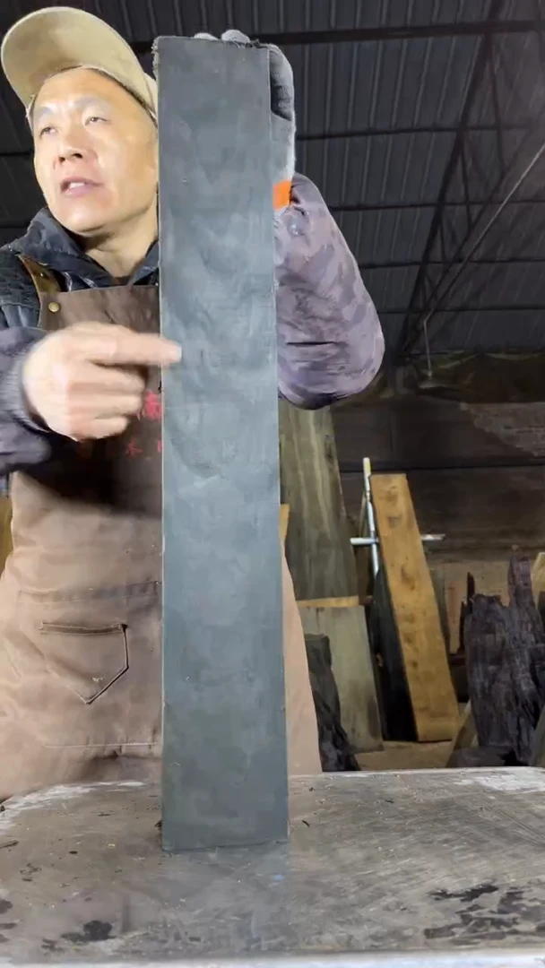 把件楠木（金丝楠）金丝楠小叶桢楠53