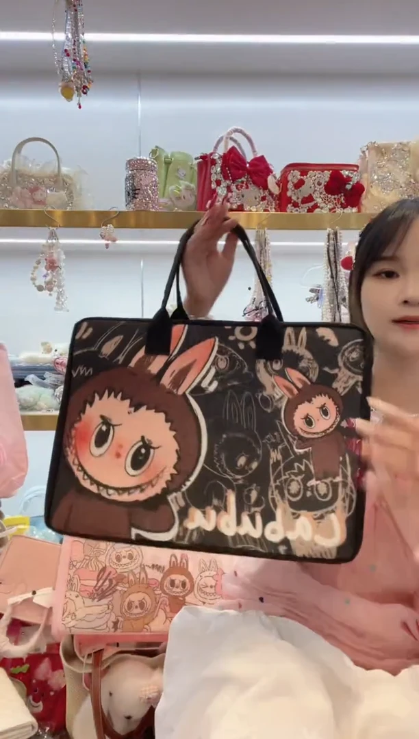 PVC格格家定制女包4678