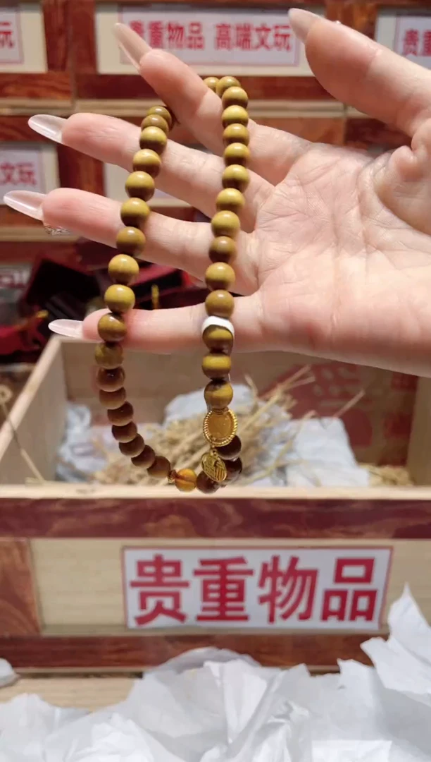 精品手串闪购链接（多样性发其一）￥