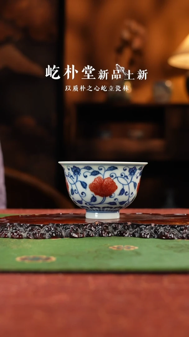 屹朴四季花小杯买买买买