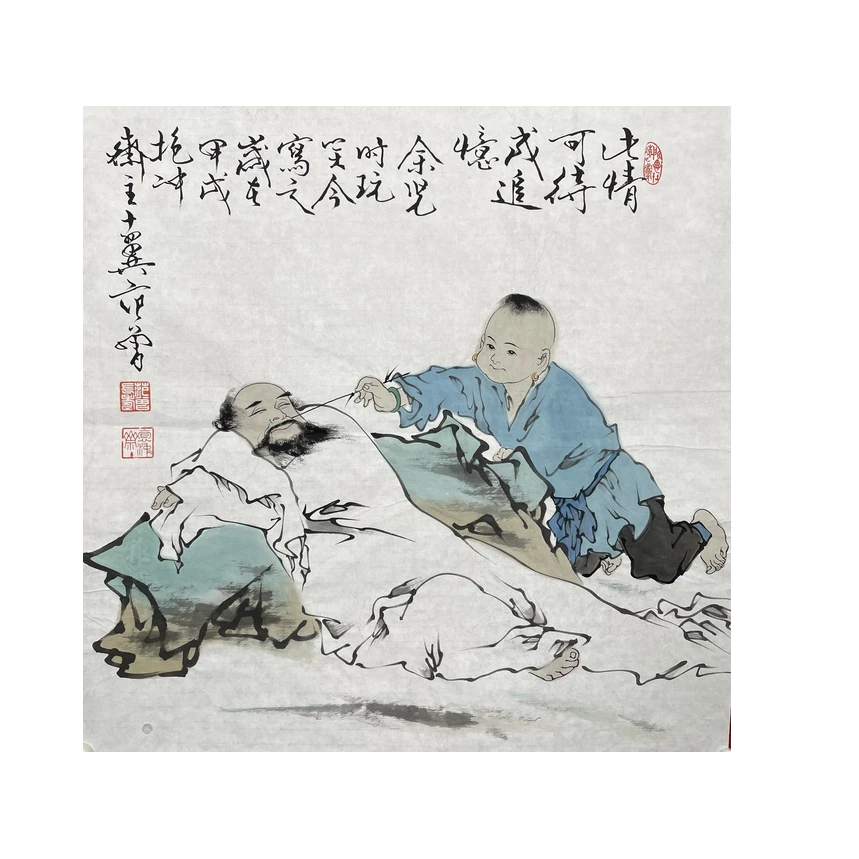 F-R-2051 范老款 人物画 68cm*69cm 软片-A