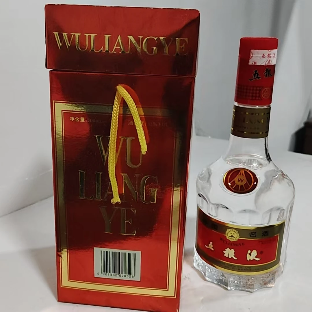 1999年52°五粮液6622