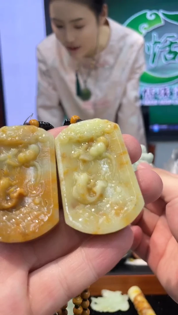 【闪购商品】岫玉吊坠未镶嵌多样性发货*拍一发一