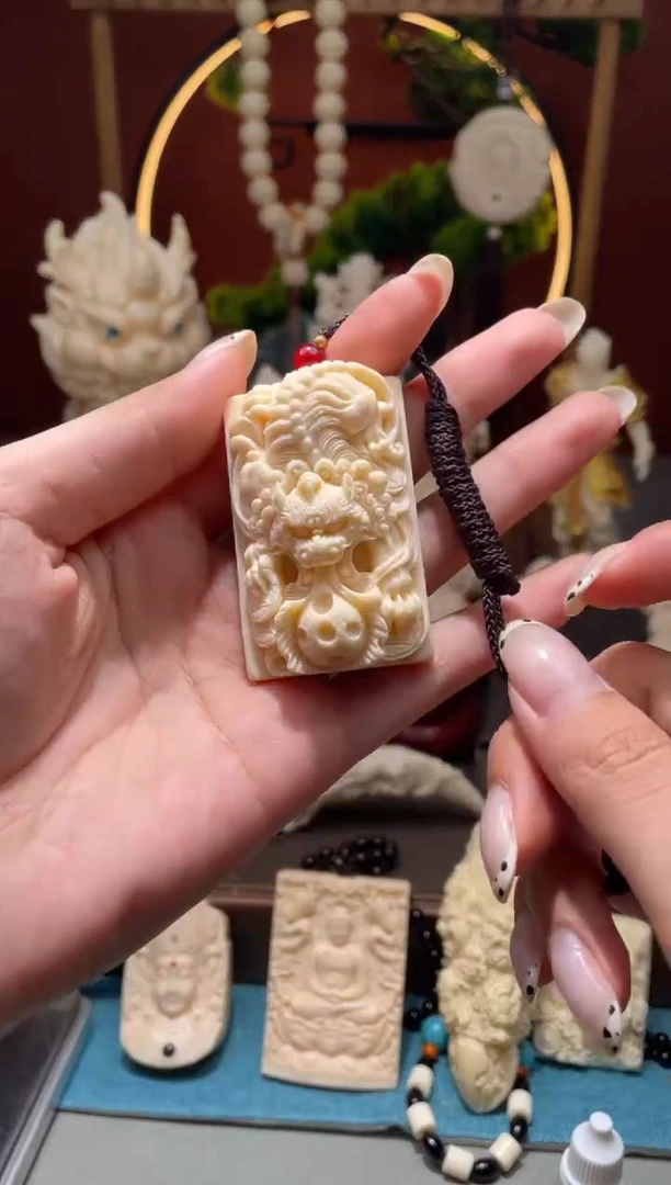 菩提根/象牙果吊坠貔貅吐珠牌子（微瑕）