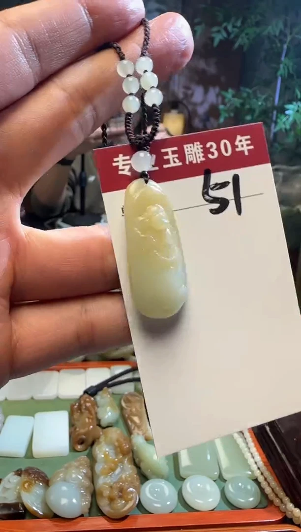 未镶嵌和田玉挂件51