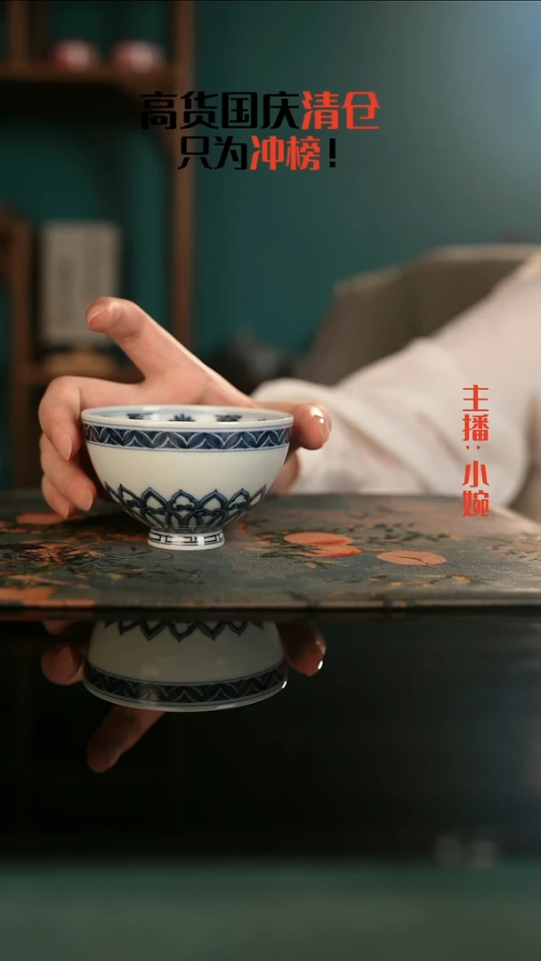 景德镇手绘茶器高货清仓