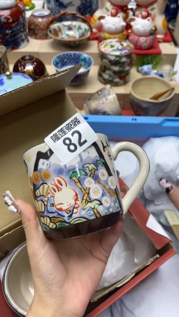 瓷片乐**满隆莲瓷器欢迎大家