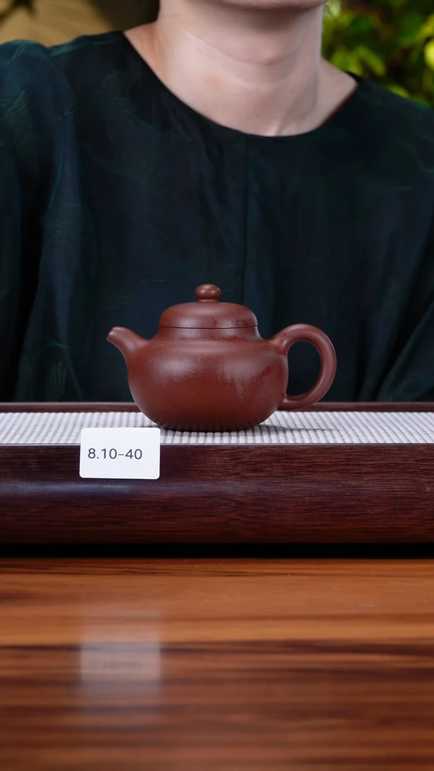 茶壶紫砂8.10-40 中槽清 柿圆200