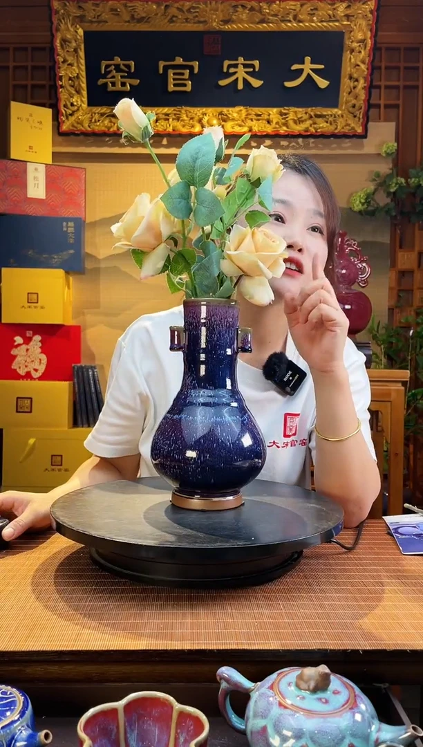摆件大宋官窑【贯耳瓶】竹报平安，节节高升！