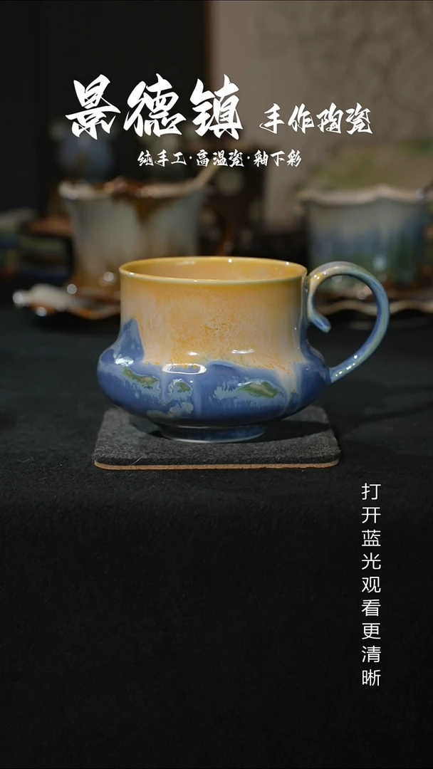 原创景德镇手工高温陶瓷698