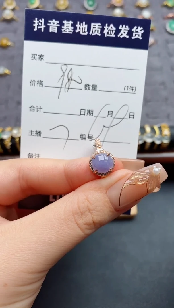 银S925镶嵌戒指翡翠.