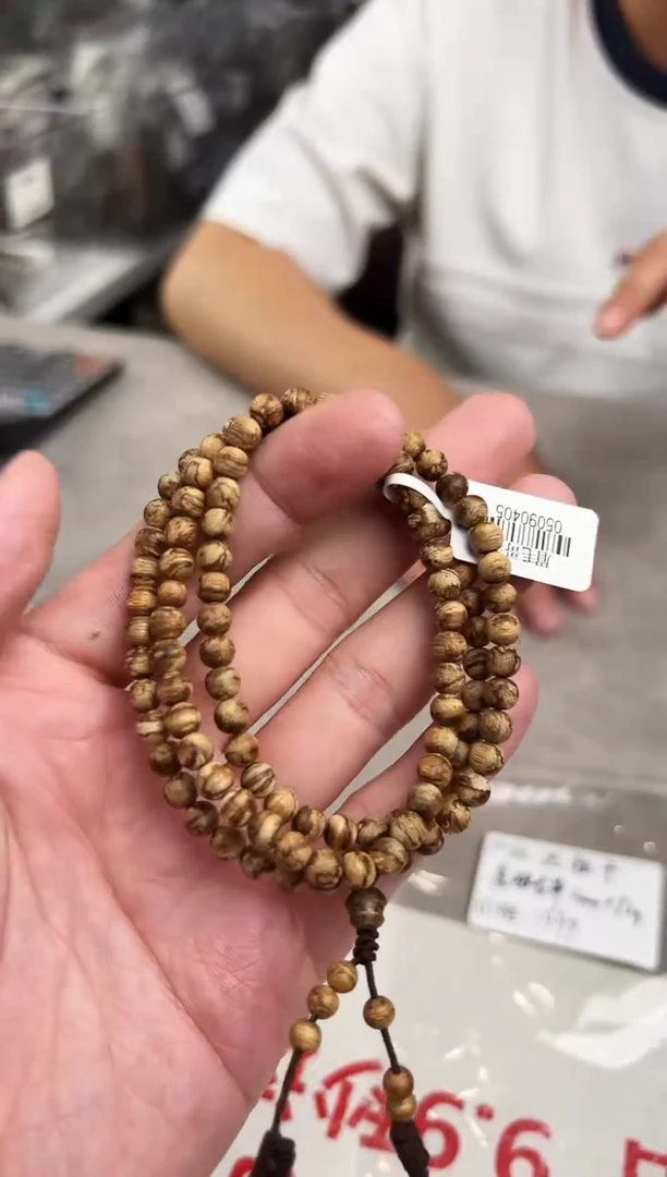 沉香手串达拉干虎斑长串5mm/7克 多样性发其一