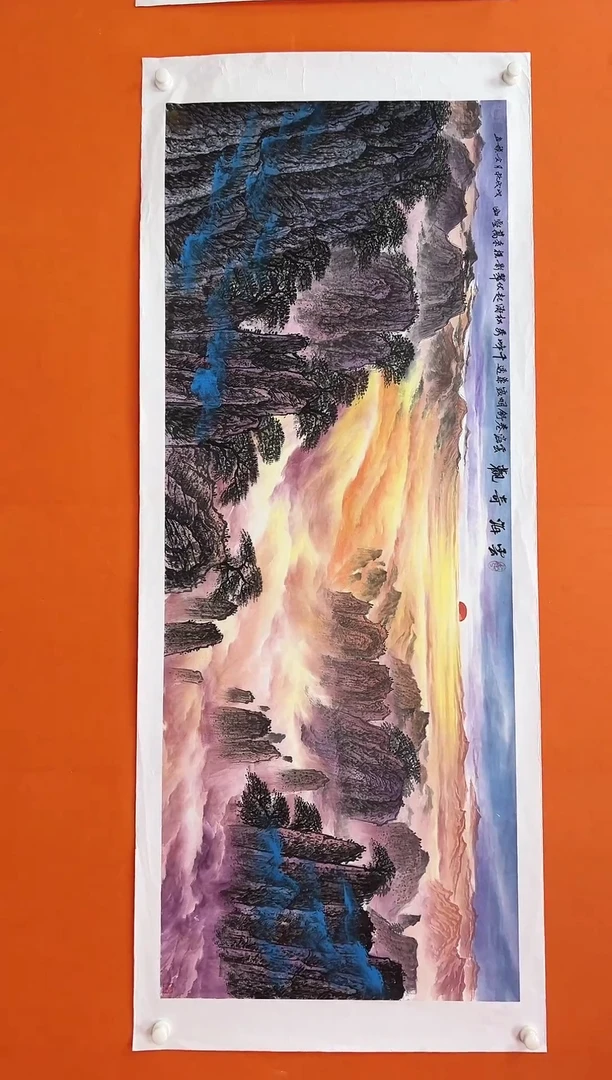 国画青云-马文祯-书法/绘画I4