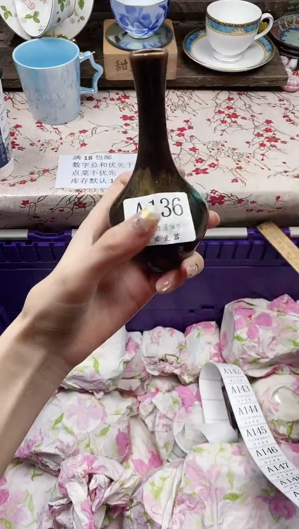 瓷片花**佳      A136