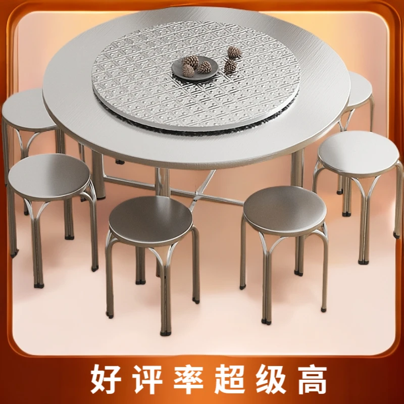 加厚不锈钢折叠分体转盘圆桌家用大排档烧烤酒店户餐桌现代简约风