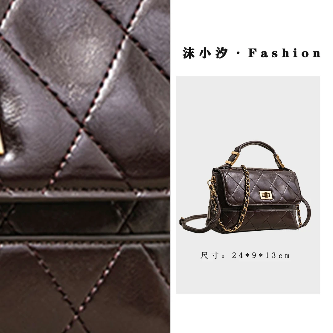 【一One Oirginal】SK-63030-咖啡轻奢女包一一One Oirginal