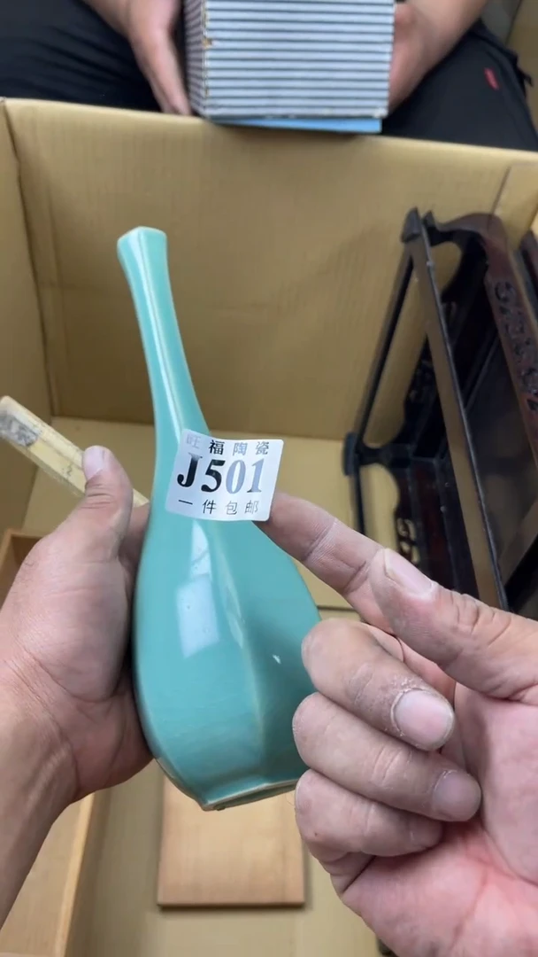 瓷片春*月旺福家陶瓷一号商品
