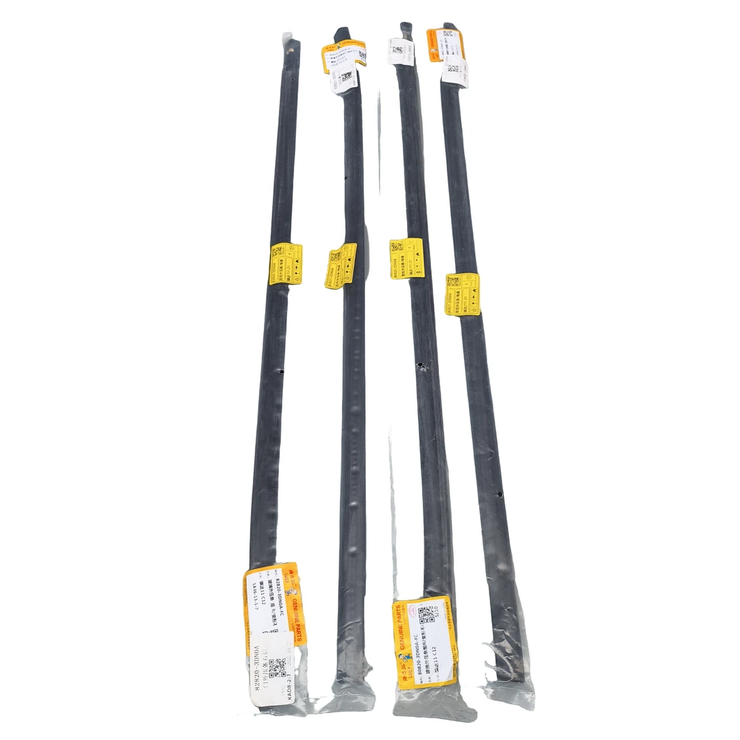 11款日产骐达玻璃外压条品牌质量汽车车窗压条