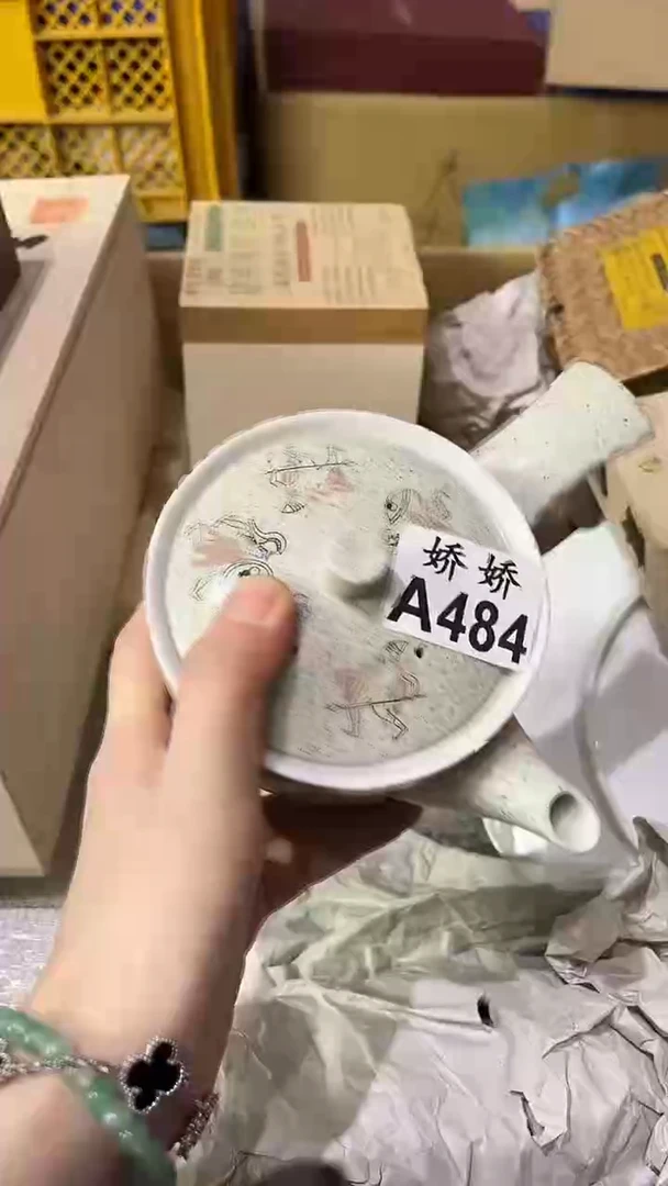 瓷用****9+484 用户4986464676769