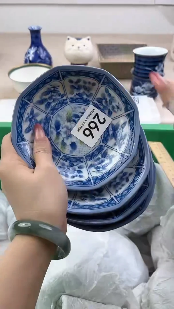瓷片266，，，，，，，，