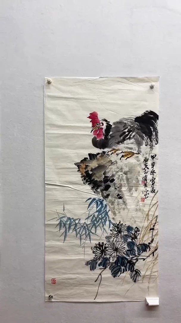 书法绘画书法绘画