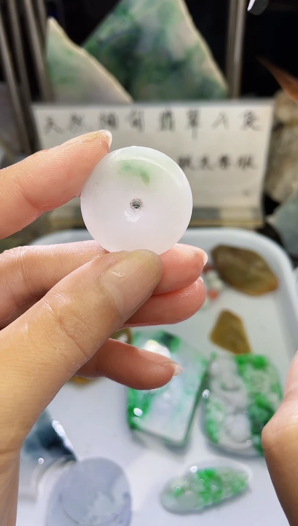 未镶嵌挂件翡翠天然缅甸翡翠A货