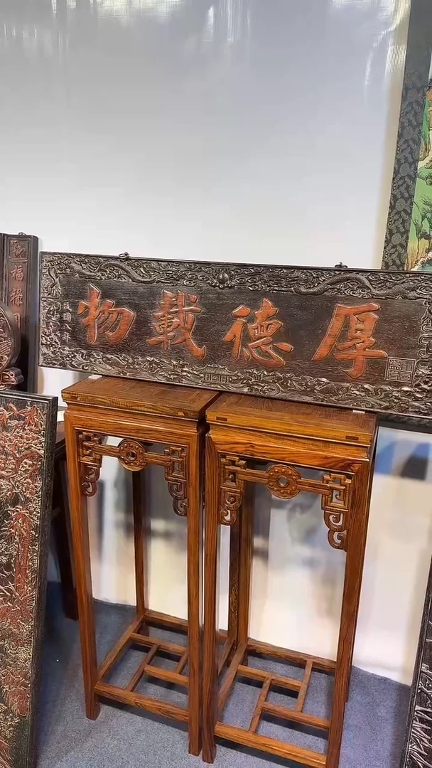 木木雕款旭*萨1111111111111