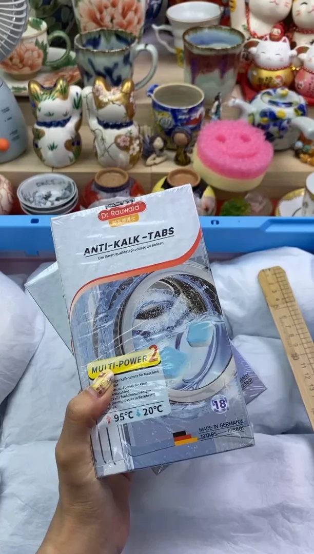 瓷片隆莲瓷器欢迎大家