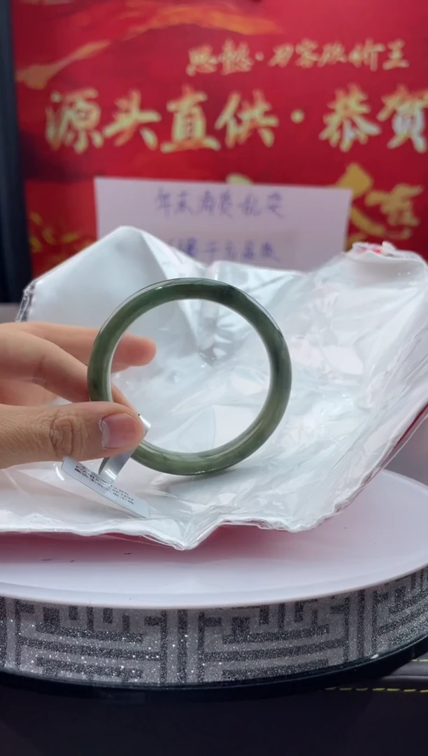 【闪购商品】翡翠手镯未镶嵌翡翠手镯（微瑕）3