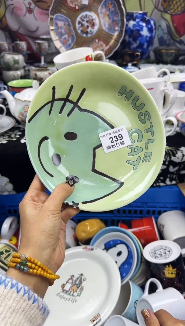 瓷片小*蛋瓷色工艺品品品品236