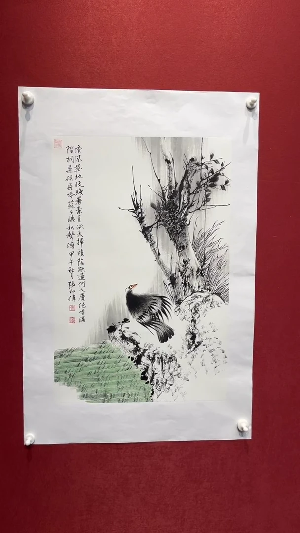 国画老师创作作品  10
