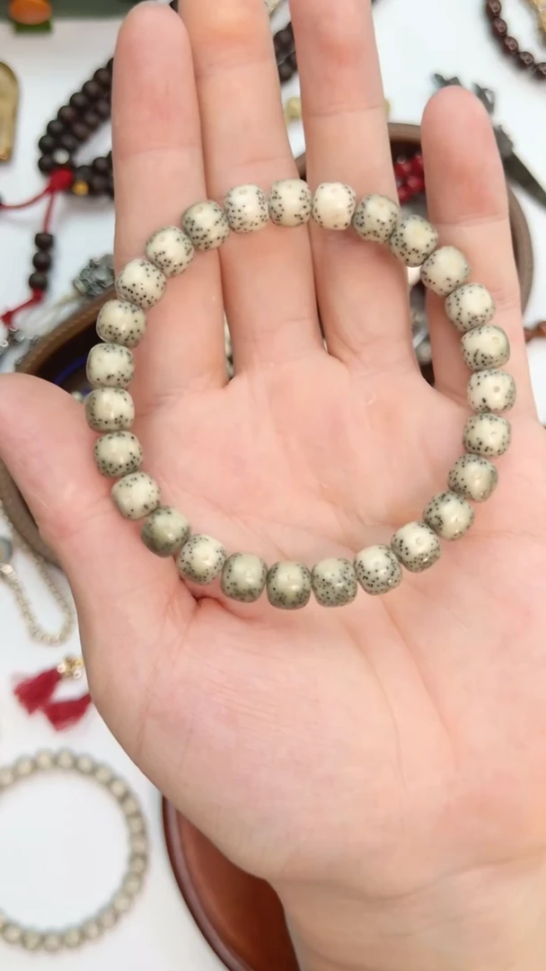 星月菩提手串糯冰绿包白细星同枝9*8