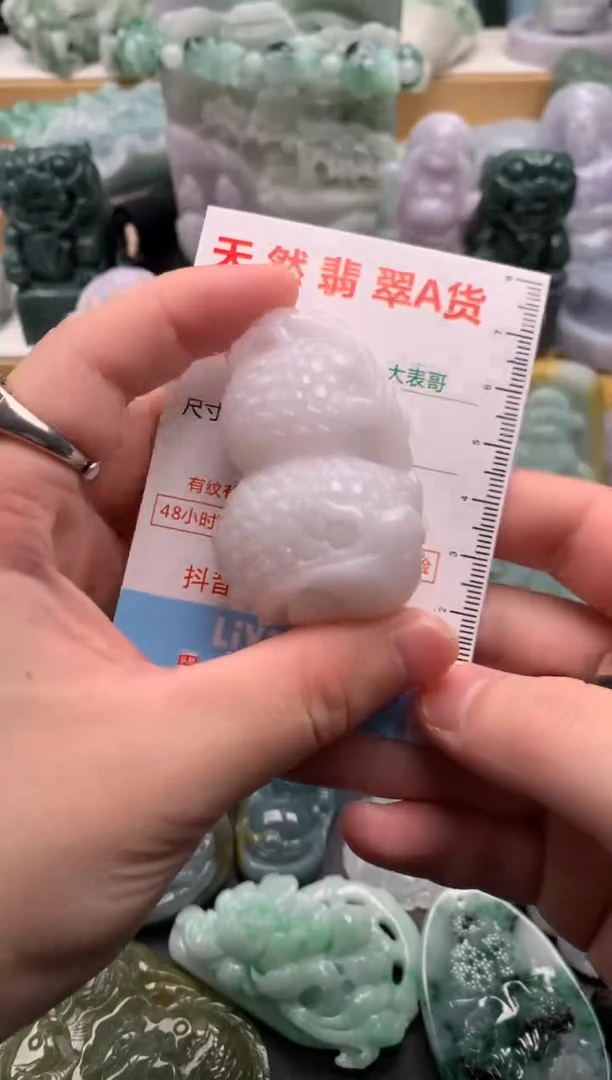 吊坠(不含链)未镶嵌翡翠1