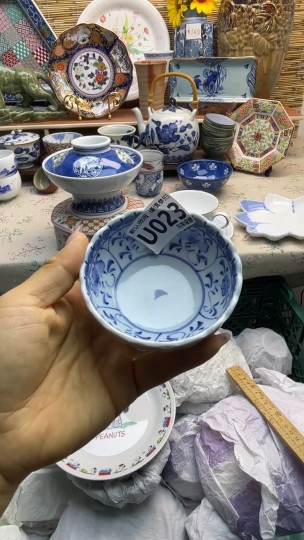 瓷片闪购闪购闪购闪购