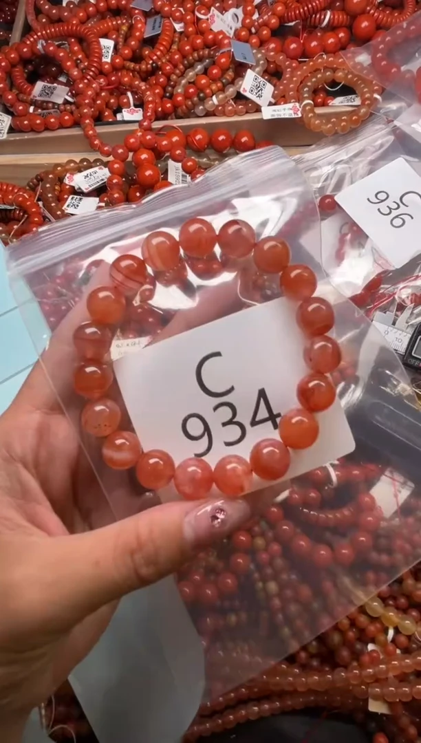 南红玛瑙未镶嵌珠宝奇石C934-10+