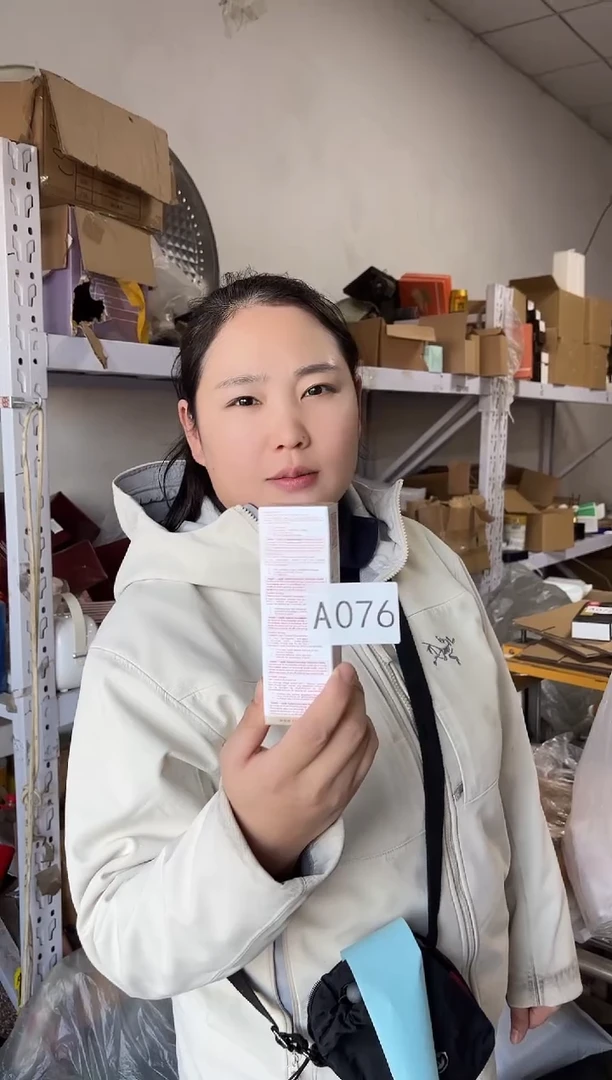 织物琪老板女包单肩斜挎女包076