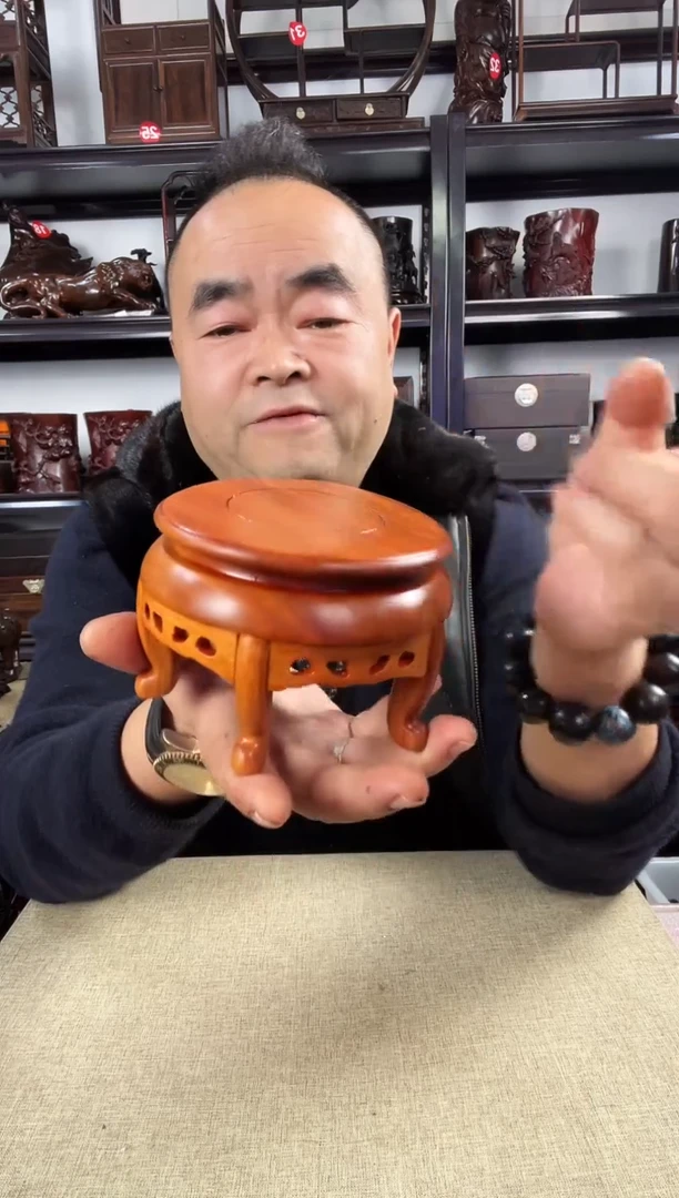 木老李红木工艺品黄2696
