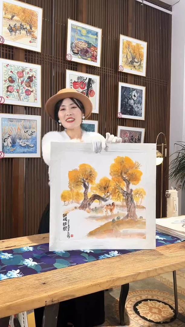 版画版画耿玉琨名章限量版画S