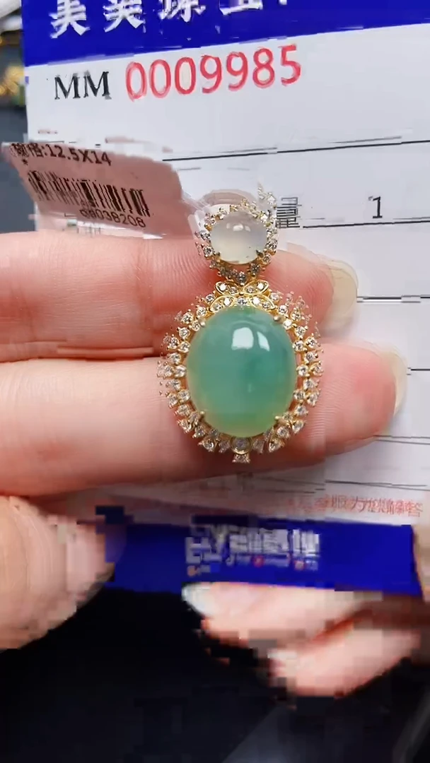 颈饰银S925镶嵌翡翠9985