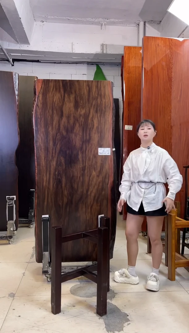 DF-7大叶紫檀190*83*8加黑三角支架*2