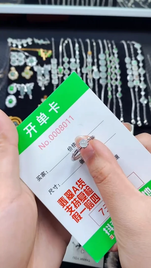 【闪购商品】翡翠戒指银S925镶嵌8011