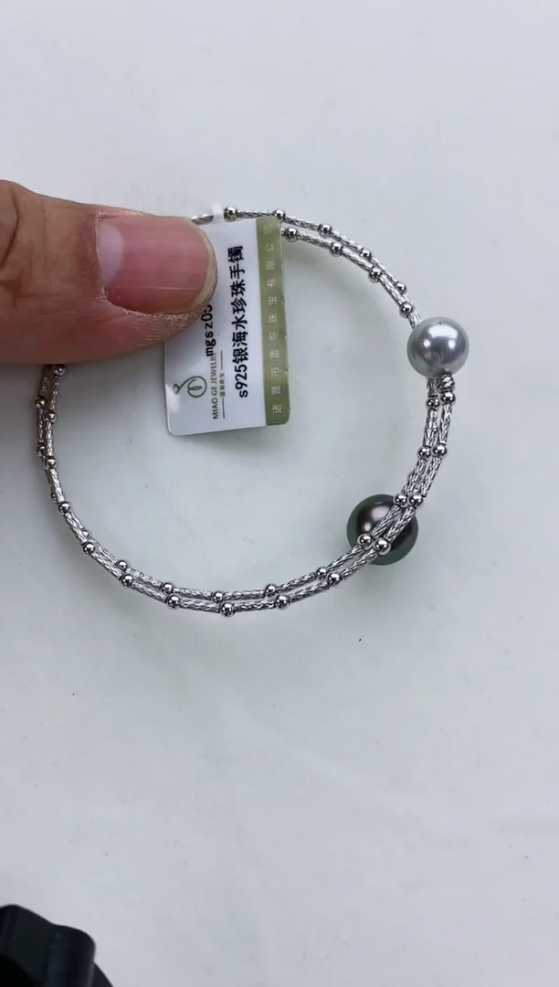 未镶嵌海水珍珠手镯51