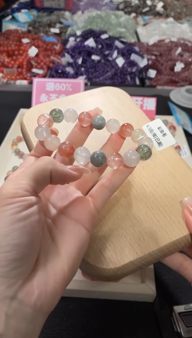 未镶嵌手链水晶355号 多样性发一K  11+